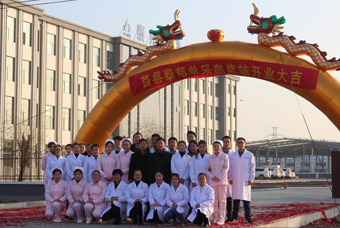 GA黄金甲·(中国区)官方网站