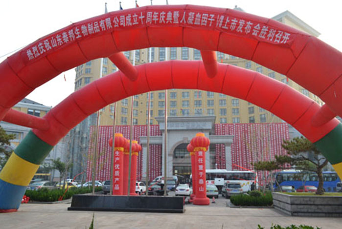 GA黄金甲·(中国区)官方网站