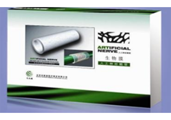 GA黄金甲·(中国区)官方网站