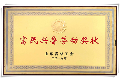 GA黄金甲·(中国区)官方网站