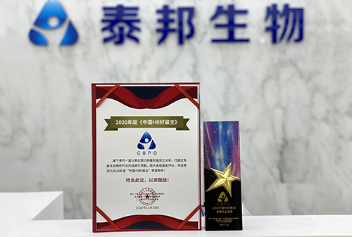 GA黄金甲·(中国区)官方网站