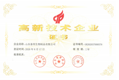 GA黄金甲·(中国区)官方网站