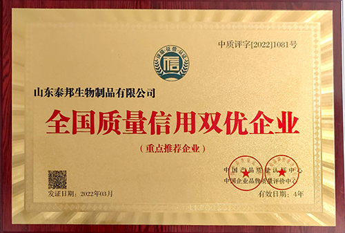 GA黄金甲·(中国区)官方网站