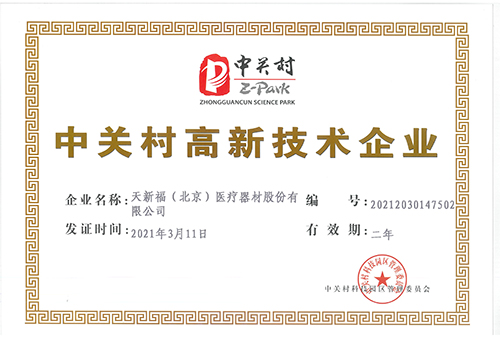 GA黄金甲·(中国区)官方网站