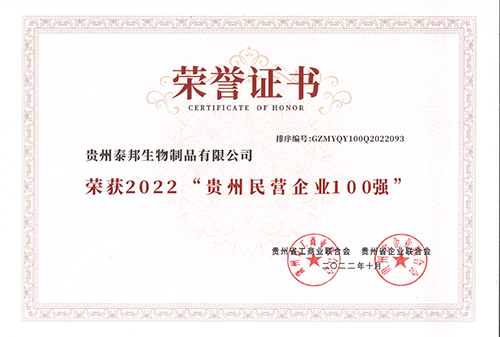 GA黄金甲·(中国区)官方网站