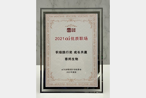 GA黄金甲·(中国区)官方网站