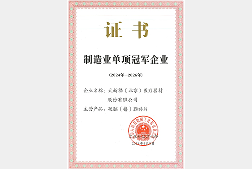 GA黄金甲·(中国区)官方网站