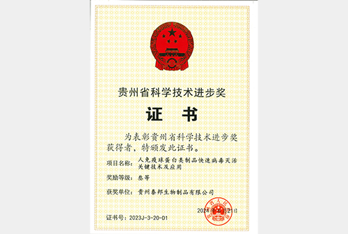 GA黄金甲·(中国区)官方网站