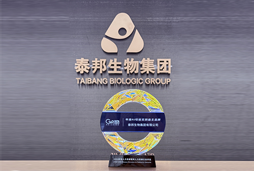 GA黄金甲·(中国区)官方网站