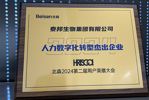 GA黄金甲·(中国区)官方网站
