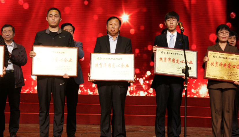 GA黄金甲·(中国区)官方网站