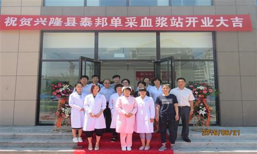 GA黄金甲·(中国区)官方网站