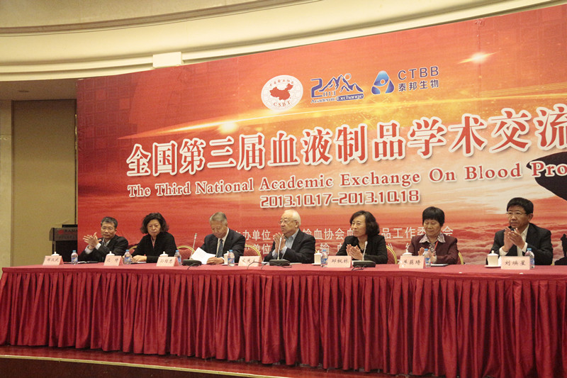 GA黄金甲·(中国区)官方网站