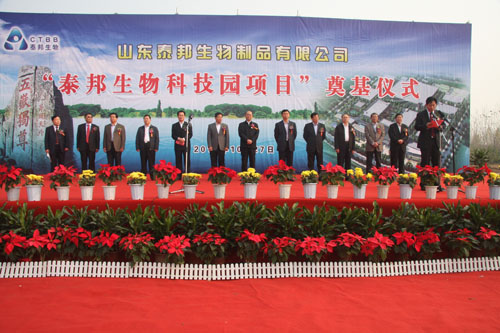 GA黄金甲·(中国区)官方网站