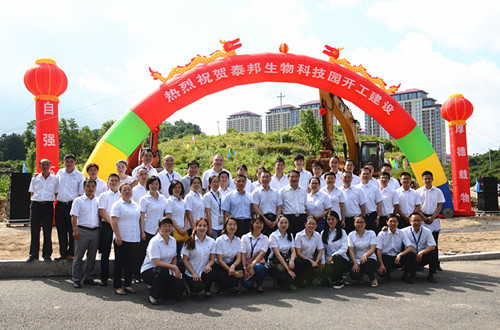 GA黄金甲·(中国区)官方网站