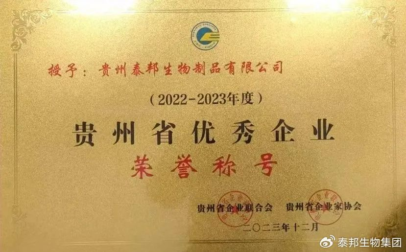 GA黄金甲·(中国区)官方网站