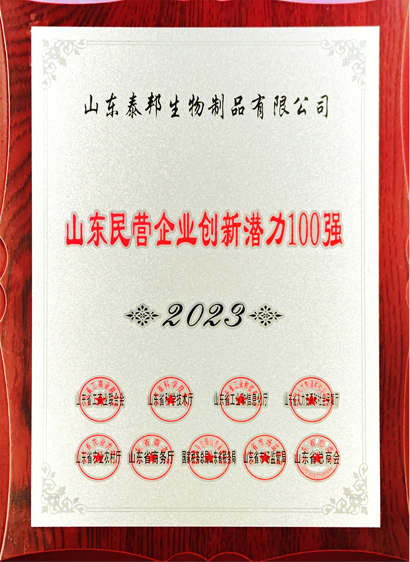 GA黄金甲·(中国区)官方网站